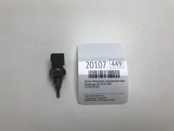 ������ ����������� ����������� �������� Honda Logo 2000 37870P7A005 GA3 D13B 37870P7A005 ����