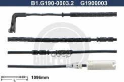 ������ ������ ����. ������� ����. [1096mm] Galfer ���. B1-G190-0003-2 B1G19000032 ����