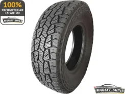 Mileking MK828