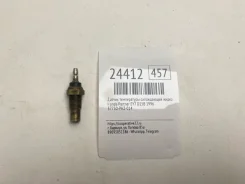 ������ ����������� ����������� �������� Honda Partner 1996 37750PH2014 EY7 D15B 37750PH2014 ����