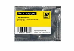��� ����-����� (013R00591) ��� Xerox WC 5325/5330/5335 Drum (Hi-Black) 90k ����