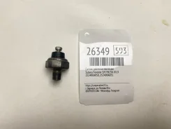 ������ �������� ����� ��� Subaru Forester 2013 25240KA050 SJ9 FB25B 25240KA050 ����