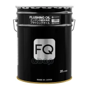 FQ Fujito Quality