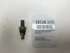 ������ ����������� ����������� �������� Toyota Mark II 2000 8342016040 JZX100 1JZGE 8342016040 ����