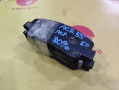 ������� ��������� Toyota Estima 2010 0446528520 ACR55-0023053 2AZ-FE, �������� 0446528520 ����