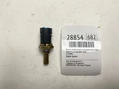 ������ ����������� ����������� �������� BMW X5 2005 1703993 E53 N62B44 1703993 ����