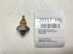 ������ �������� ����� ��� Mazda Millenia 2001 0986345008 TAFP KFZE 0986345008 ����