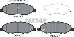 ������� ��������� ��� 2468201 Textar 2468201 ����