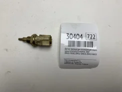 ������ ����������� ����������� �������� Lexus IS250 2007 8942233030 GSE20 4Grfse 8942233030 ����