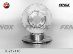 ��������� ���� Fenox TB217116 Bmw: 34111157503 34111159897 34111160936 34111158040 34116756534 34111160849 Bmw 5 (E34). Bmw 5 Touring (E34). Bmw 5 TB2...