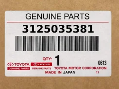 ���� ��������� Toyota ���. 3125035381 3125035381 ����