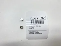 �������� ������������ Subaru Outback 2016 13211AA100 BS FB25 13211AA100 ����