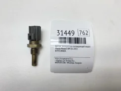 ������ ����������� ����������� �������� Mazda Mazda3 2015 B59318840A BM Z6 B59318840A ����