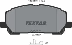 ������� ��������� �������� ����� Textar ���. 2370301 2370301 ����