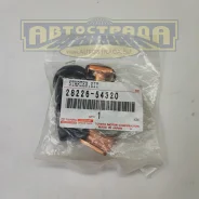 ������� �������� ������ 28226-54320 /28226-17030 Toyota 2822654320 ����
