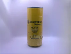 ������ �������� WD615 ����3, WP7, CA6DM2, CA6DM3 J6, J7 Wayteko Premium Wayteko ���. VG1540070007 VG1540070007 ����