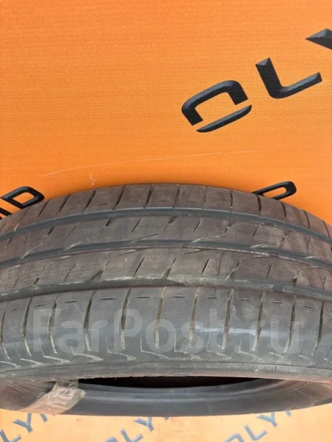 Bridgestone Ecopia EX20