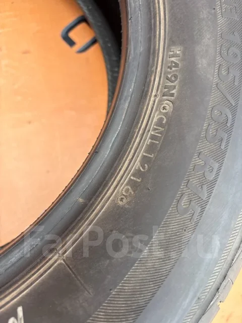 Bridgestone Ecopia EX20