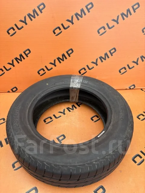 Bridgestone Ecopia EX20