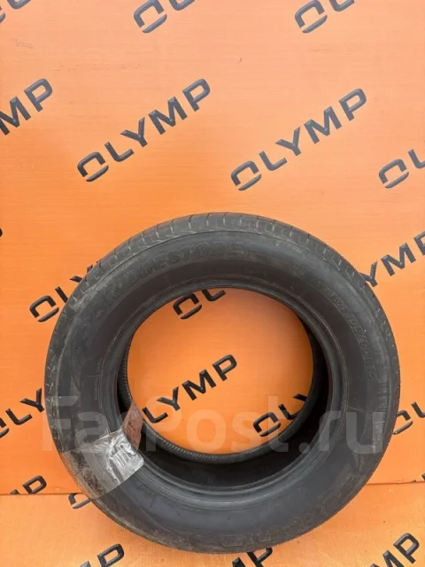 Bridgestone Ecopia EX20