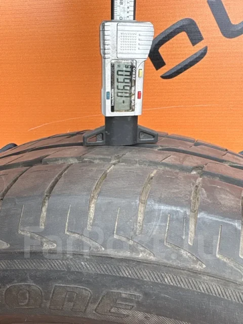 Bridgestone Ecopia EX20