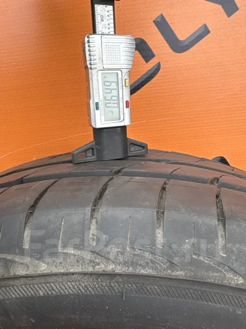 Bridgestone Ecopia EX20