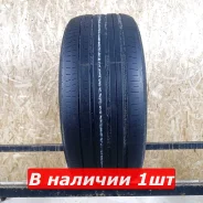 Nitto NT830