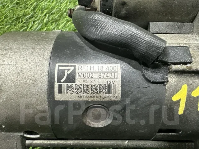 ������� Mazda Bongo 2010 RF1H18400 SKF2V RF RF1H18400 ����