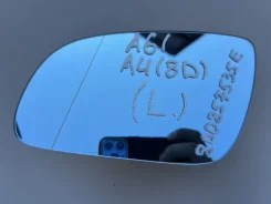 ���������� ������� Audi 8D0857535E, ����� 8D0857535E ����