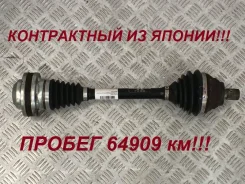 ������ Volkswagen Touran 2010-2015 1K0407271JJ 1T3 CAVC, �������� 1K0407271JJ ����