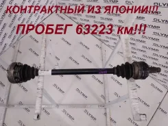 ������ BMW 3-Series 2010-2013 33217523960 E90 N43B20A, ������ ������ 33217523960 ����