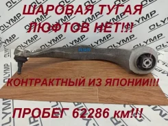 ����� �������� AUDI A4 2009-2011 8K0407695E 8K2 CDHB, �������� ����� 8K0407695E ����