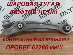 ����� �������� AUDI A4 2009-2011 8K0407156B 8K2 CDHB, �������� ������ 8K0407156B ����