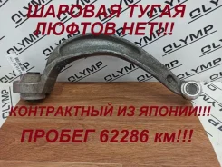 ����� �������� AUDI A4 2009-2011 8K0407696F 8K2 CDHB, �������� ������ 8K0407696F ����
