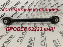 ����� �������� BMW 3-Series 2010-2013 33326763471 E90 N43B20A, ������ 33326763471 ����