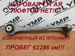 ����� �������� AUDI A4 2009-2011 8K0407505A 8K2 CDHB, �������� ����� 8K0407505A ����