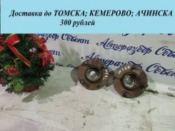 ������� Hyundai Elantra 5271029470 Kvhjw3 G4GM, ������ ����� 5271029470 ����