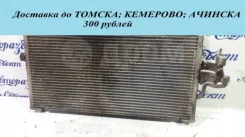 �������� ������������ �������� Mitsubishi Lancer MR360275 CK8A 4D68 MR360275 ����