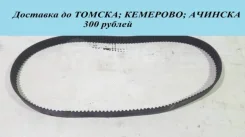 ������ ��� Mitsubishi Lancer MD192319 CK8A 4D68 MD192319 ����
