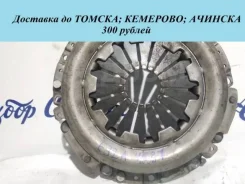 ������� ��������� Mitsubishi Galant MD719548 D05V MD719548 ����