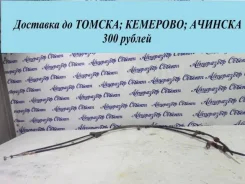 ���� ������� ������� Suzuki Cultus 5440160G10 G15A, ������ 5440160G10 ����