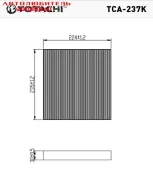 ������ �������� TCA-237k Totachi TCA237K ����
