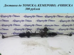 ������� ����� Mitsubishi Colt MB864592 CA4A 4G92 MB864592 ����