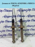 ������ �������� Mitsubishi Colt MB809270 CA4A 4G92, ������ ������ MB809270 ����