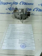 ��������� Mitsubishi mirage 2016 A5TL0691ZT A05A 3A90 A5TL0691ZT ����