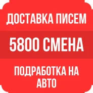 ��������-������-��������-����������. �� �������� �. �. ����� ������ 134� ����