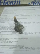 ������ �������� ����� Mitsubishi Pagero Mini 2008 8353028030 H58A 4A30 8353028030 ����