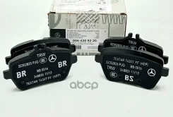 �������� ��������� �������, �������� ������ | ��� | Mercedes-BENZ ���. A0064209220 A0064209220 ����