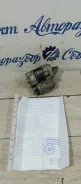 ������� Nissan March 23300AX001 K12 CR14DE 23300AX001 ����