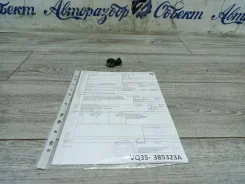 ������ ��������� Nissan Elgrand 2002 VSKS1435 APE50 VQ35DE VSKS1435 ����